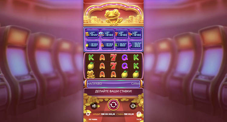 Дизайн слота