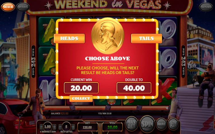 Игра на удвоение