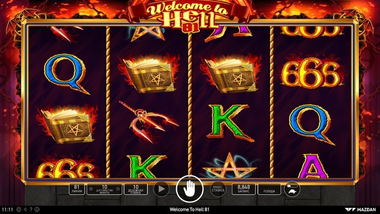 Игровой процесс