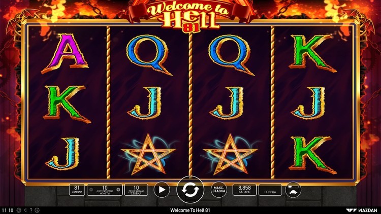 Игровое поле