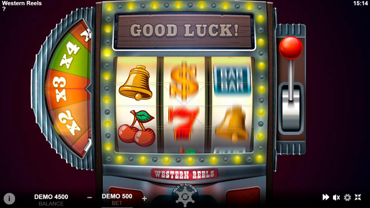 Вращение барабанов