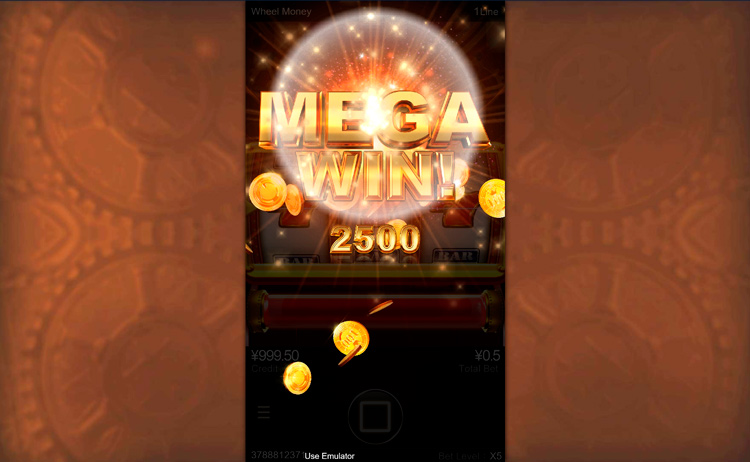 Выигрыш в автомате