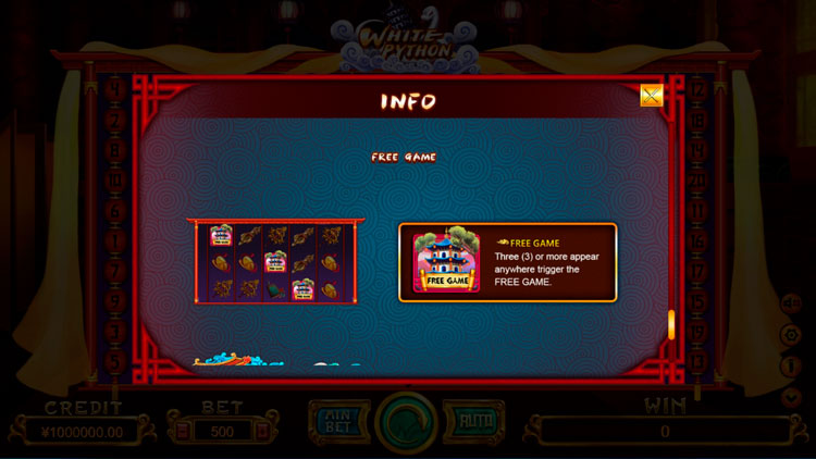 Бесплатные вращения