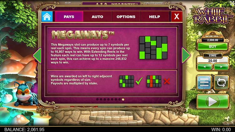 Линии выплат