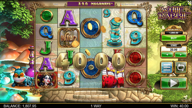 Выигрышные комбинации