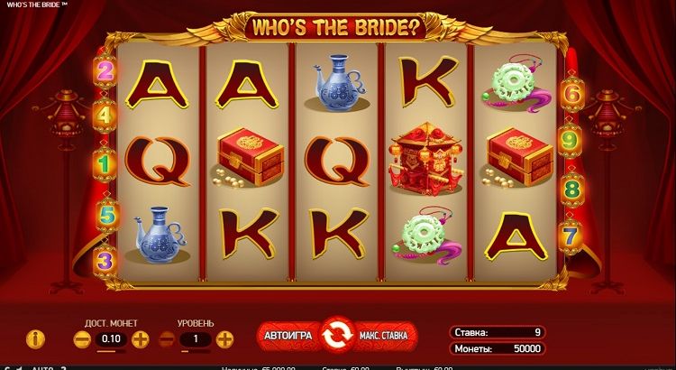 Дизайн слота