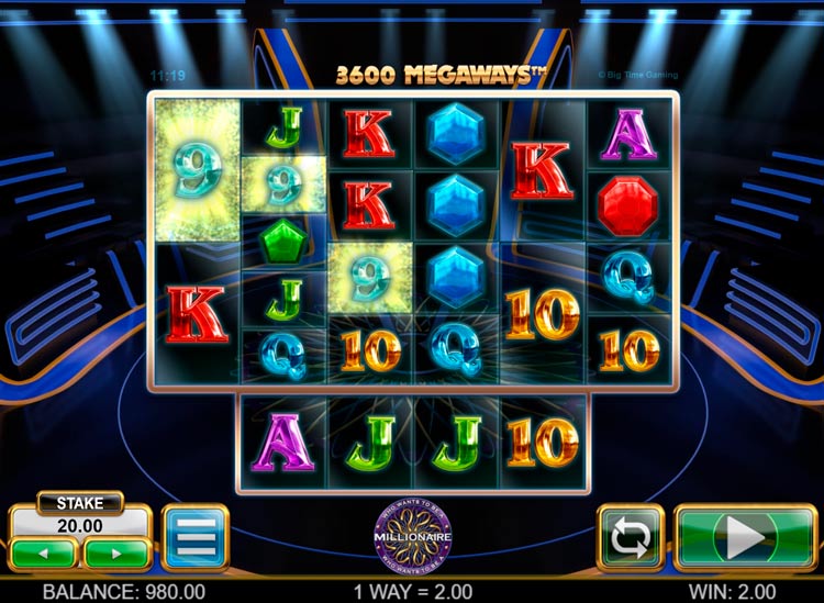 Выигрышная линия