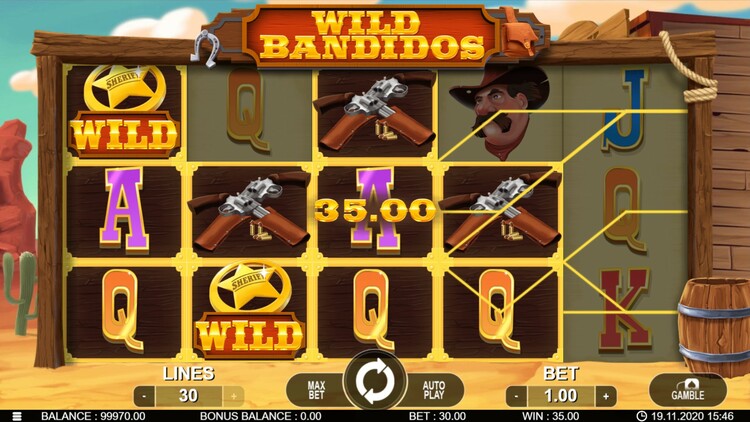 Выигрышная комбинация