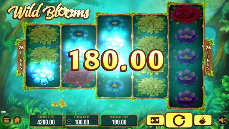 Выигрыш в слоте