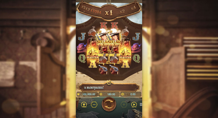 Заставка слота