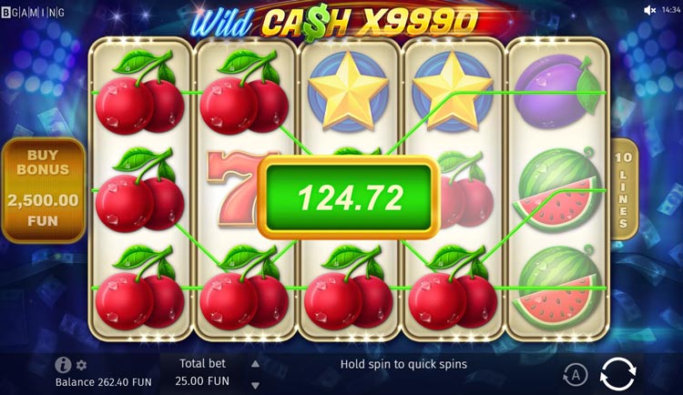 Выигрышная комбинация