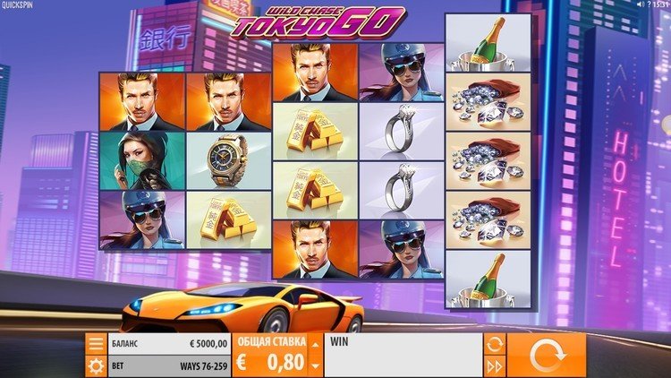 Игровое поле