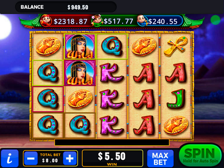 Выигрышная комбинация