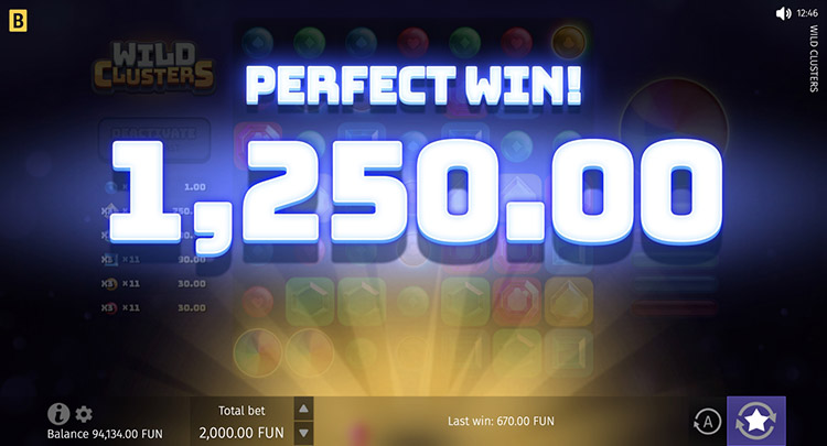 Большой выигрыш