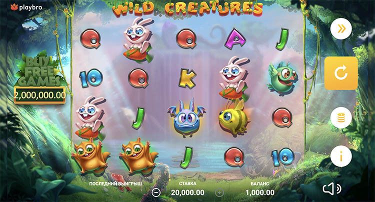 Заставка видеослота