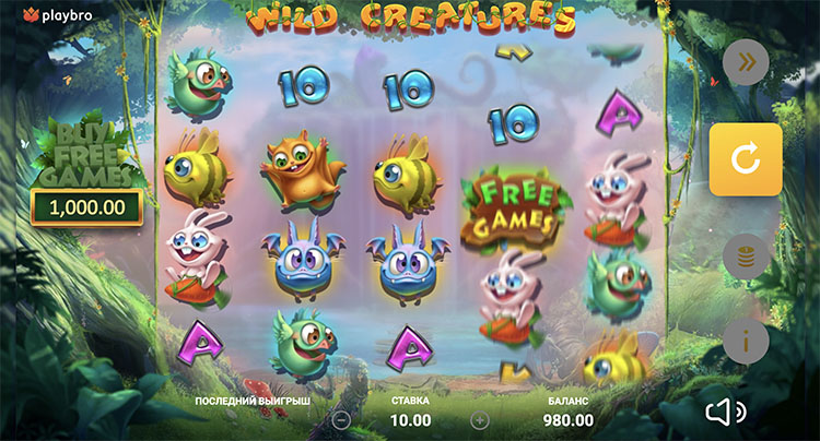 Игровой процесс