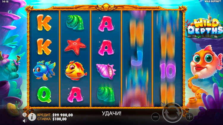 Вращение барабанов