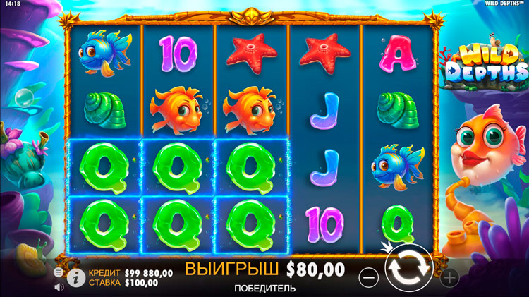 Выигрышные комбинации