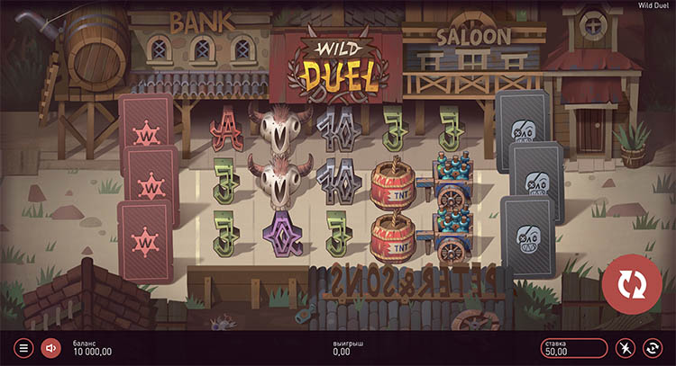 Игровое поле