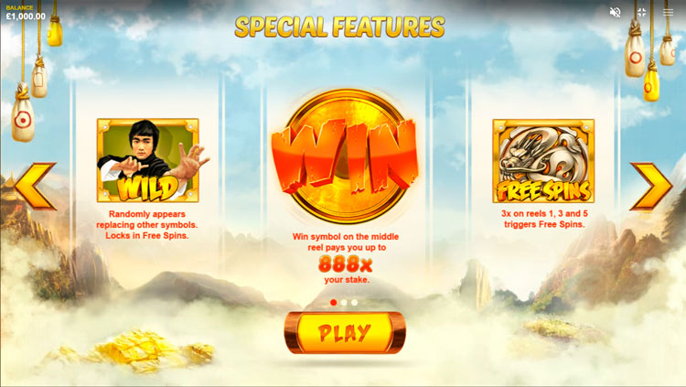 Бесплатные вращения