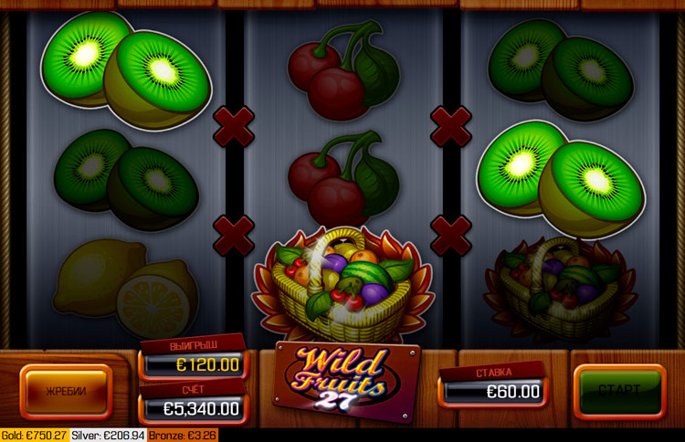 Выигрышная комбинация