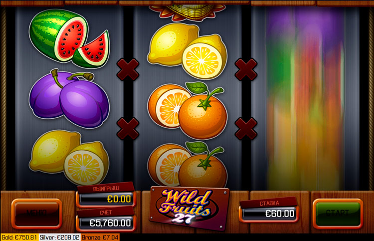 Вращение барабанов