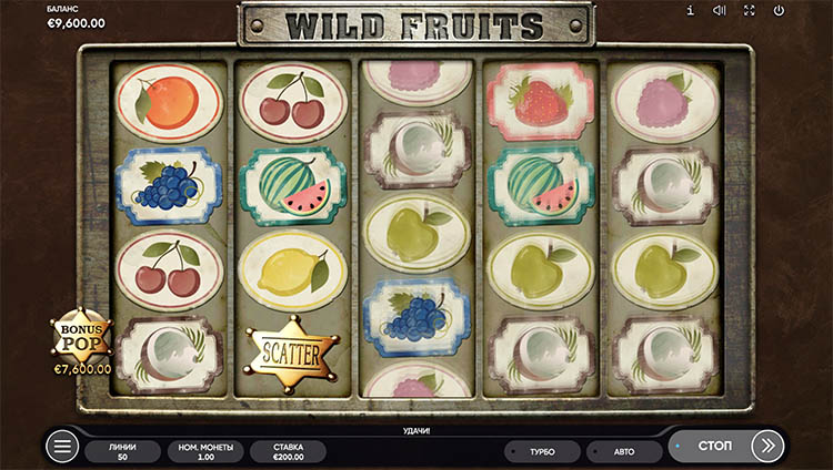 Вращение барабанов