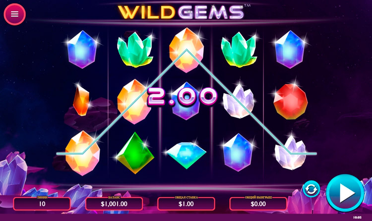 Выигрыш в автомате