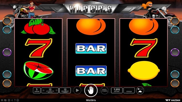 Вращение барабанов