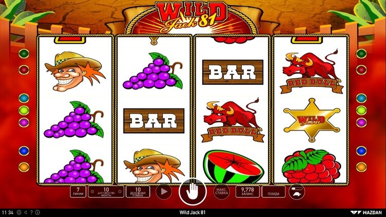 Игровой процесс