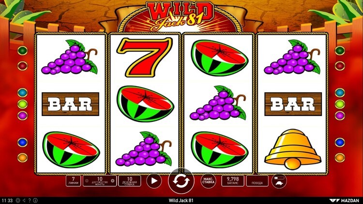 Дизайн слота