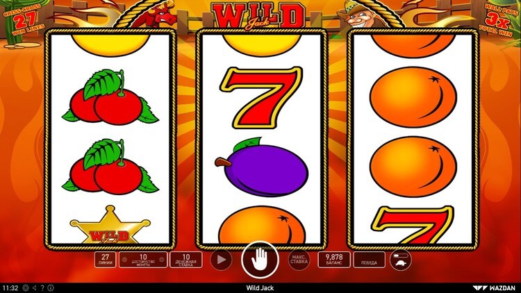 Игровой процесс