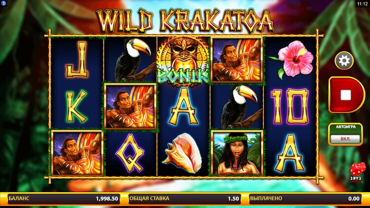 Игровой процесс