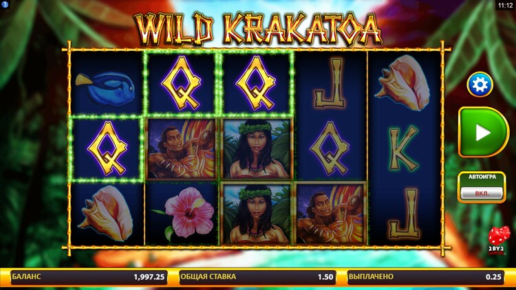 Выигрышная комбинация