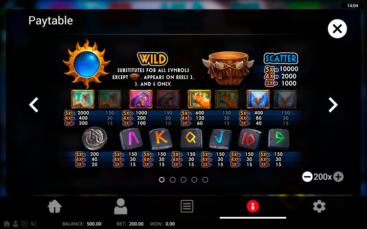 Выплаты в автомате