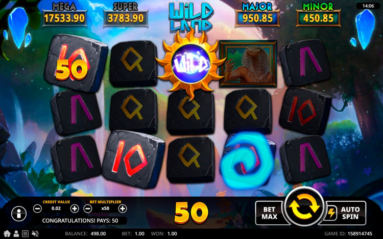 Выигрышная комбинация