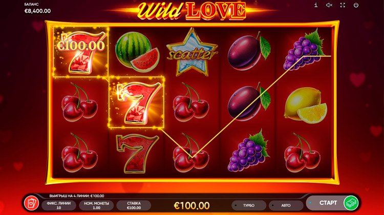 Выигрышная линия