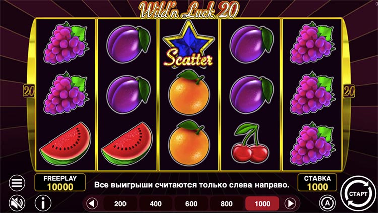 Игровое поле