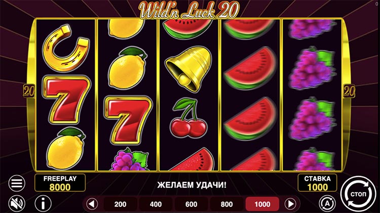 Вращение барабанов