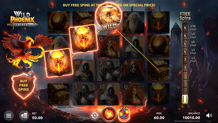 Призовые комбо