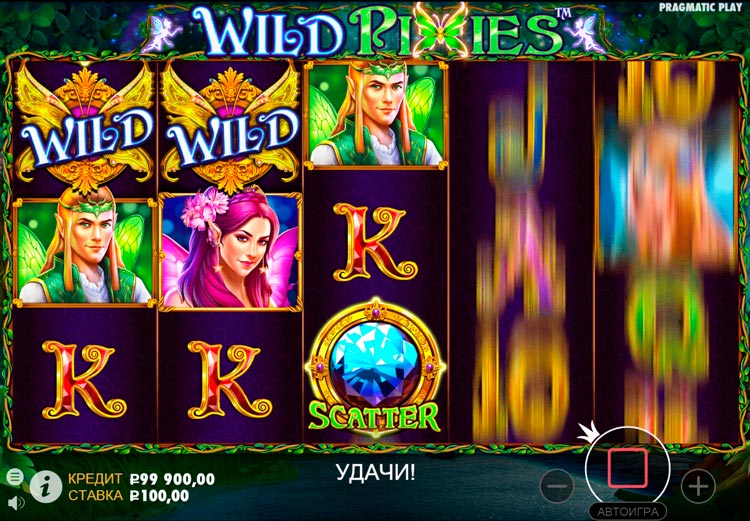 Вращение барабанов