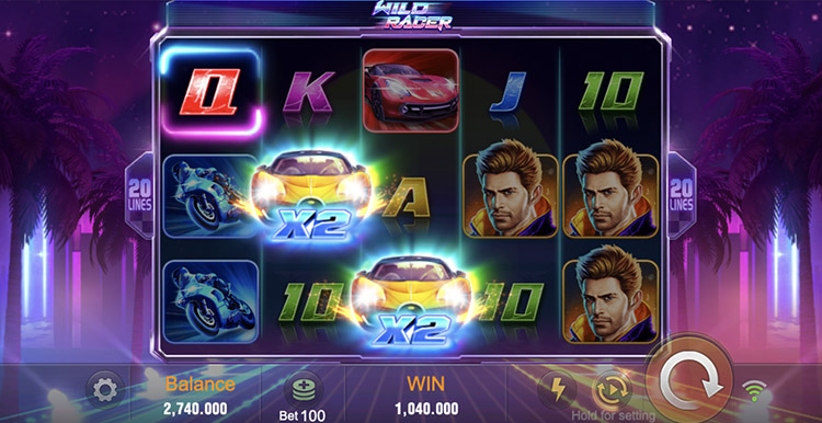 Выигрышная комбинация