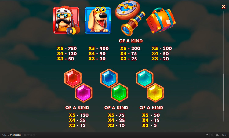 Выплаты в автомате