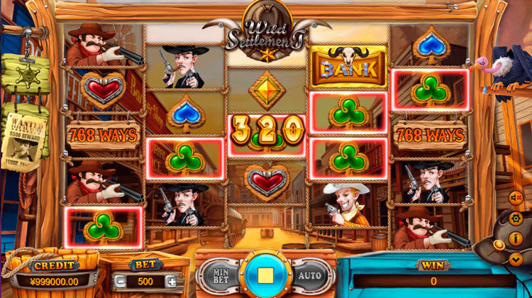 Выигрышные комбинации