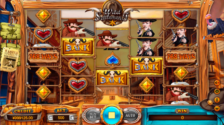 Вращение барабанов