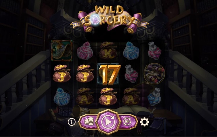 Выигрышная комбинация