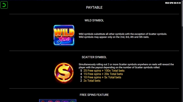 Вайлд и Скаттер