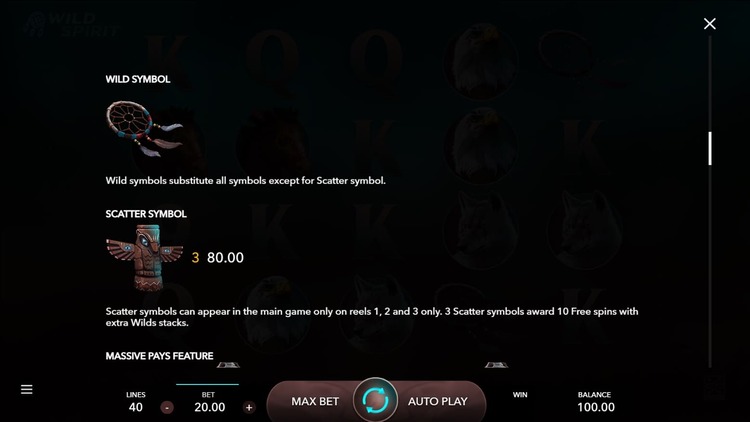 Вайлд и Скаттер