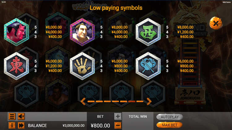 Выплаты в автомате