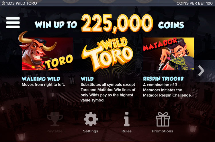 Повторные вращения